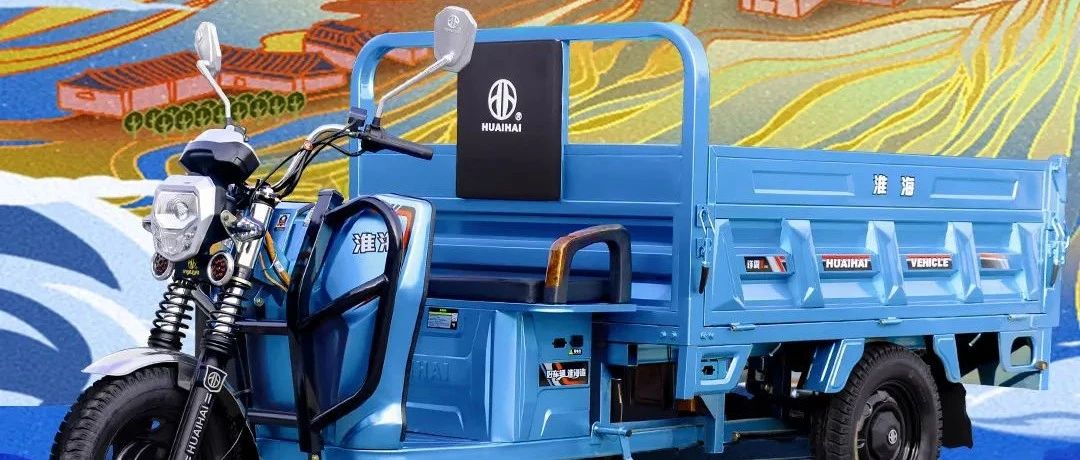 春耕好手锋霸助阵